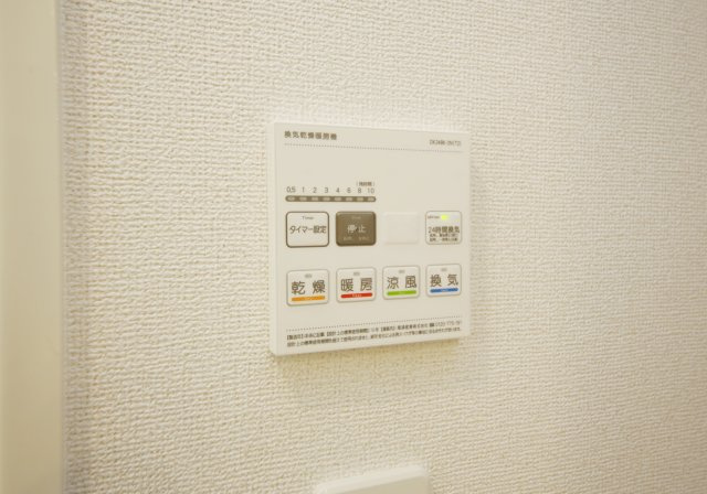 ラ・パーチェ　Ⅱの設備