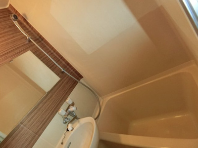 【浴室】 | 第2グリーンヒル