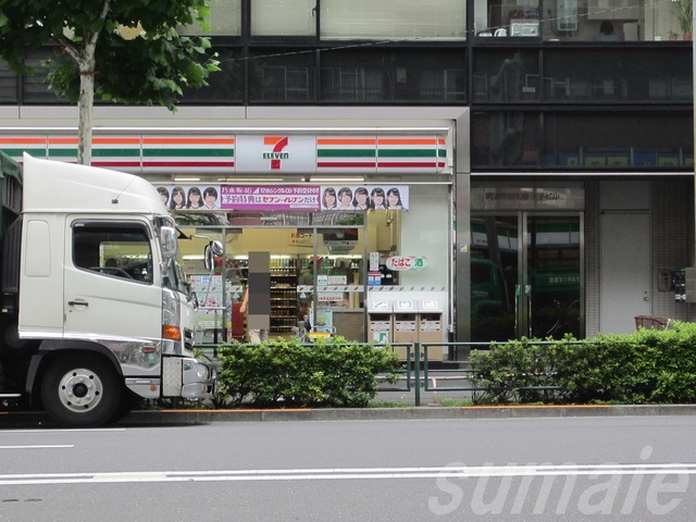 フラワーマンションのその他|セブンイレブン王子1丁目店