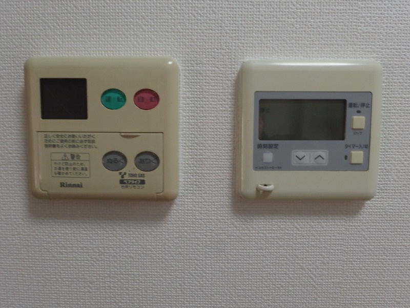 Annex Pairの設備