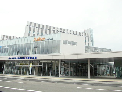 【周辺】 | カルム・クオーレⅡ | 大曲厚生医療センターまで750m