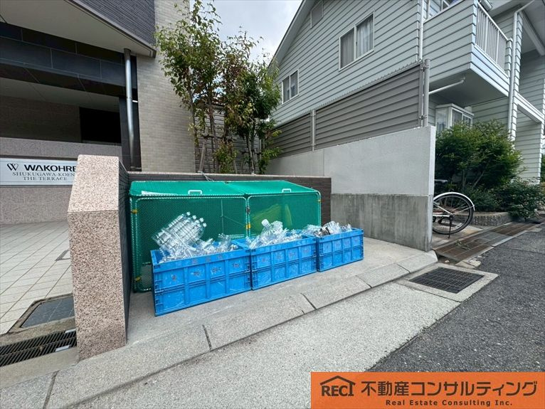 ワコーレ夙川公園ザ・テラスの周辺|室内大変丁寧にお使いです