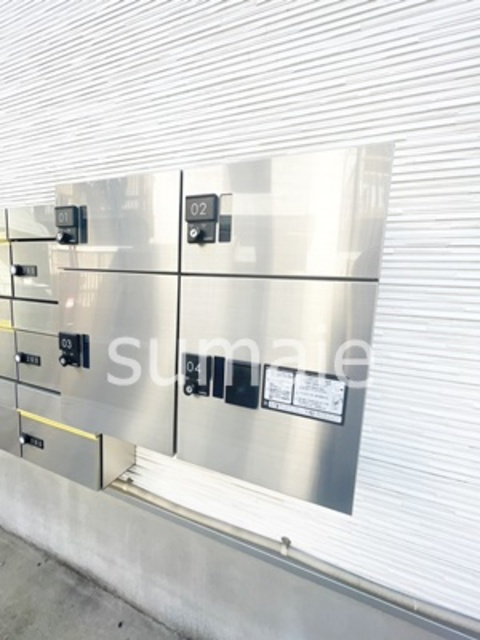 ロイヤルレジデンスのその他共用部分|宅配ボックス