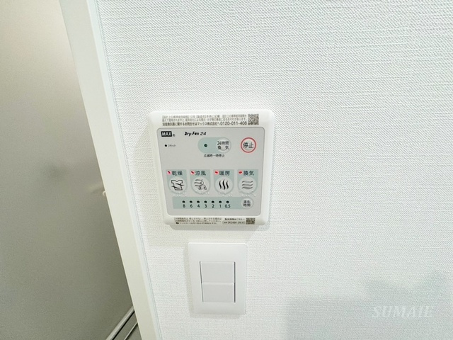 シーズンフラッツ中十条の設備|浴室乾燥機付き☆