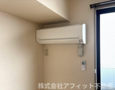 【設備】 | セジュール丹地 | エアコン