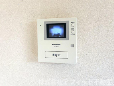 【セキュリティ】 | セジュール丹地 | TV付きインターホン
