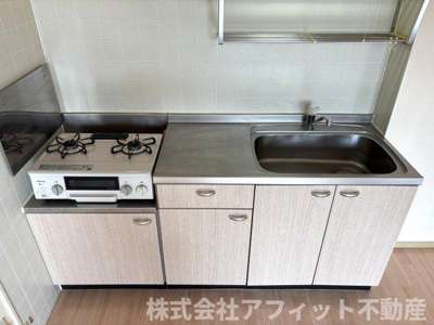 【キッチン】 | セジュール丹地 | 二口ガスコンロ付き