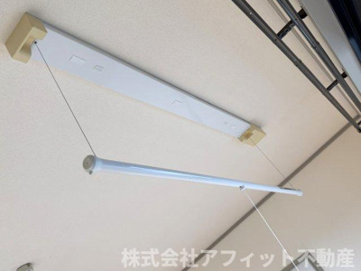 【その他】 | セジュール丹地 | 室内物干し