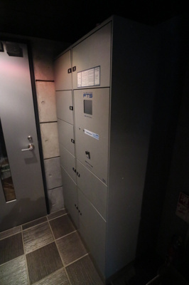 【その他】 | ワイズル・リオン東京立石