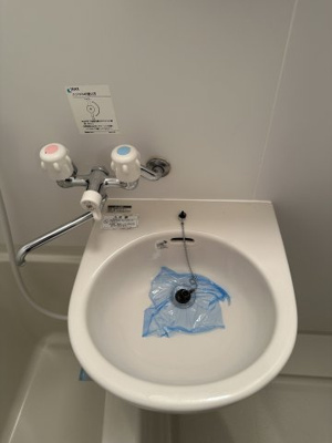 【洗面所】 | ワイズル・リオン東京立石