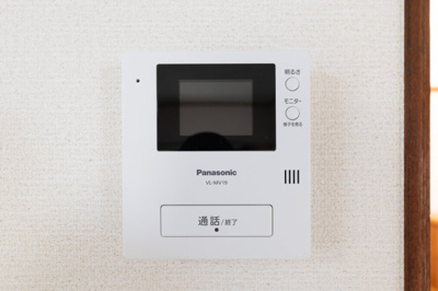 【設備】 | 亀山市みずほ台 | モニターホン