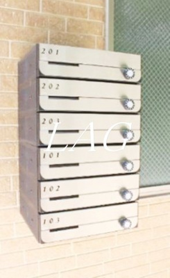 【その他共用部分】 | キャメル松戸大谷口Ⅱ | 集合ポストです。