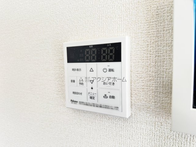 所沢市北野南1丁目・全4棟　新築一戸建　1号棟の設備|簡単操作で追焚保温・自動湯張りが出来ます