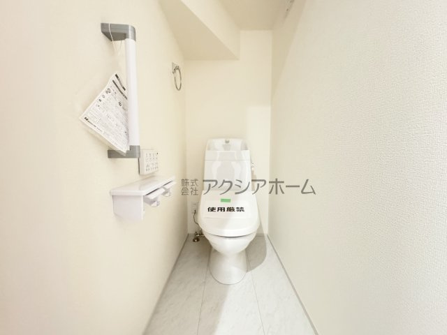 所沢市北野南1丁目・全4棟　新築一戸建　1号棟のトイレ