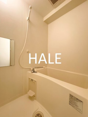 【浴室】 | エンクレスト白金