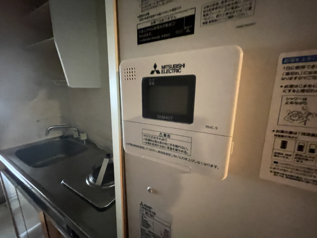 エルマール御影のその他