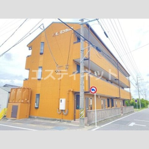 柘植マンション(V)