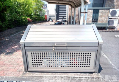 【その他共用部分】 | モナリエ南蔵王 | 敷地内ゴミ置場