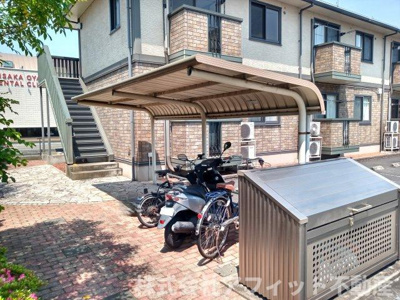 【その他共用部分】 | モナリエ南蔵王 | 屋根付き駐輪場
