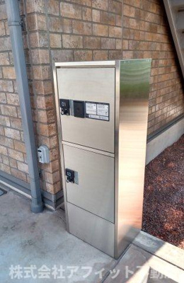 【その他共用部分】 | モナリエ南蔵王 | 宅配ボックス
