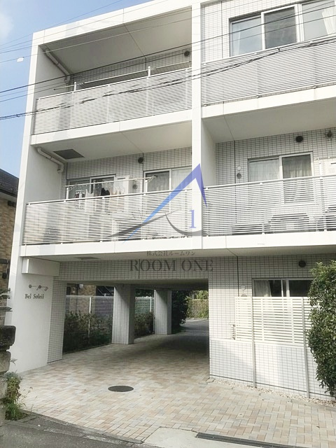 ベル・ソレイユ