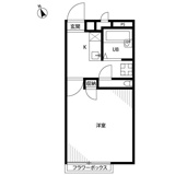 アムール鶴川の画像