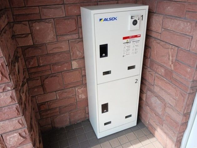 ラ・ビアージュのその他|宅配ボックス完備