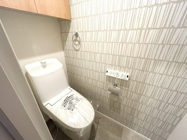 三旺マンション城山のトイレ|トイレも気になるポイント