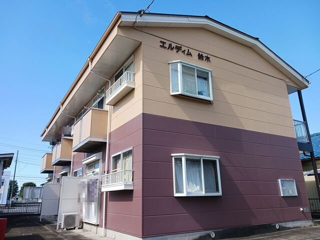 エルディム鈴木