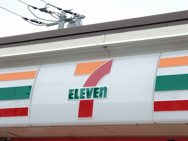 レオパレスパークサイド青葉の周辺