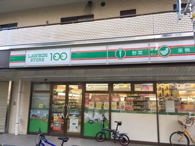 ステージグランデ上野松が谷
