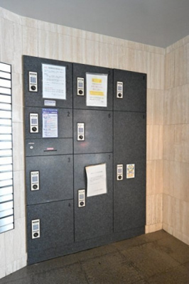 【設備】 | エクセリア旗の台