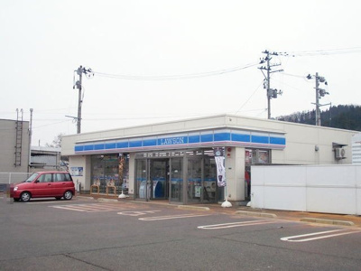 【周辺】 | プラシード | ローソン　湯沢田町二丁目店まで600m