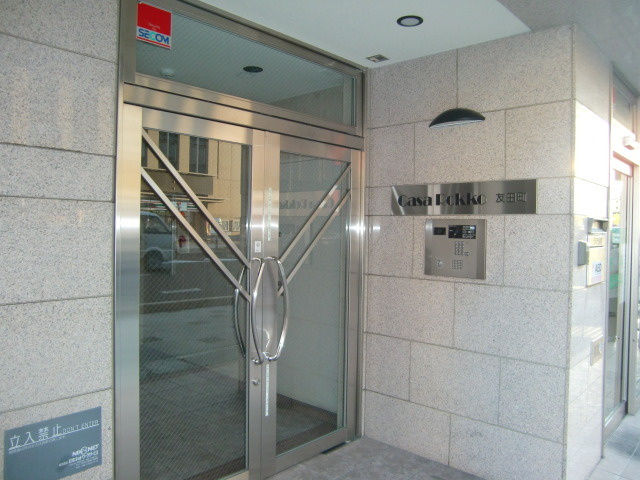 カーサ六甲友田町のエントランス