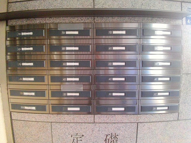 カーサ六甲友田町のその他共用部分|集合ポスト