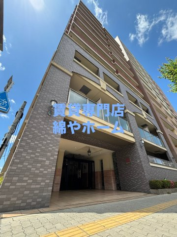 ディナスティ長居公園南