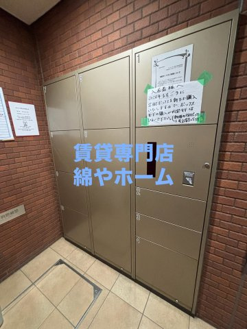 ディナスティ長居公園南のその他共用部分