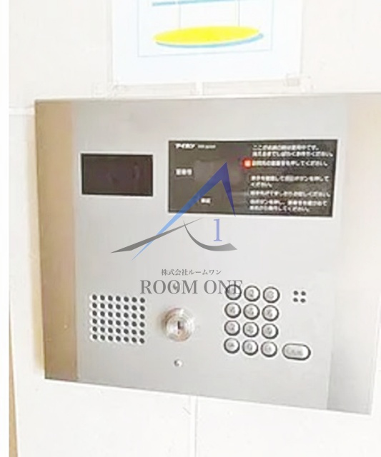 グランヴァン大井町Ⅱのセキュリティ|オートロックです。