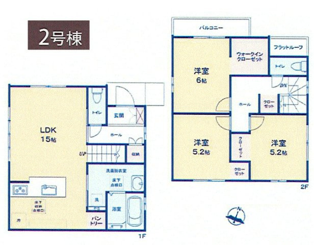 福生市熊川　新築戸建全3棟