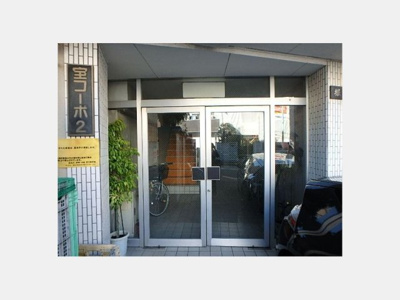 【エントランス】 | 宝コーポⅡ | 宝コーポⅡ　北区滝野川