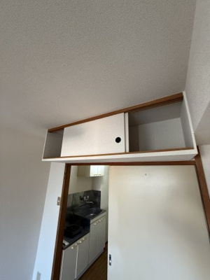 【収納】 | 宝コーポⅡ | 宝コーポⅡ　北区滝野川