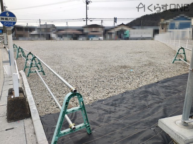 【外観】 | 姫路市六角／売土地