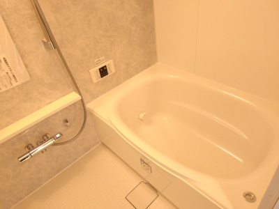 【浴室】 | 藤和ハイタウン西宮