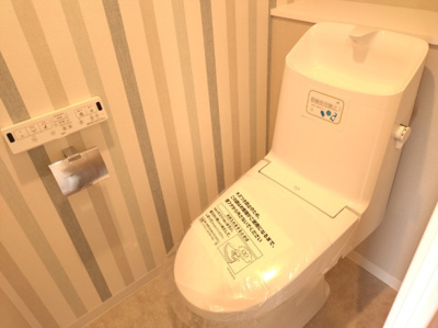 【トイレ】 | 藤和ハイタウン西宮