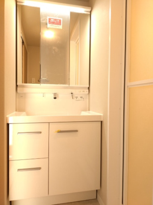 【独立洗面台】 | 藤和ハイタウン西宮