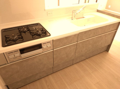 【キッチン】 | 藤和ハイタウン西宮