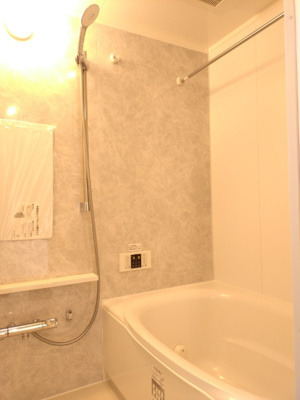 【浴室】 | 藤和ハイタウン西宮