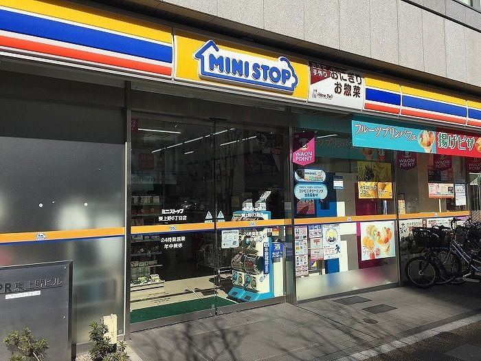 ステージグランデ元浅草