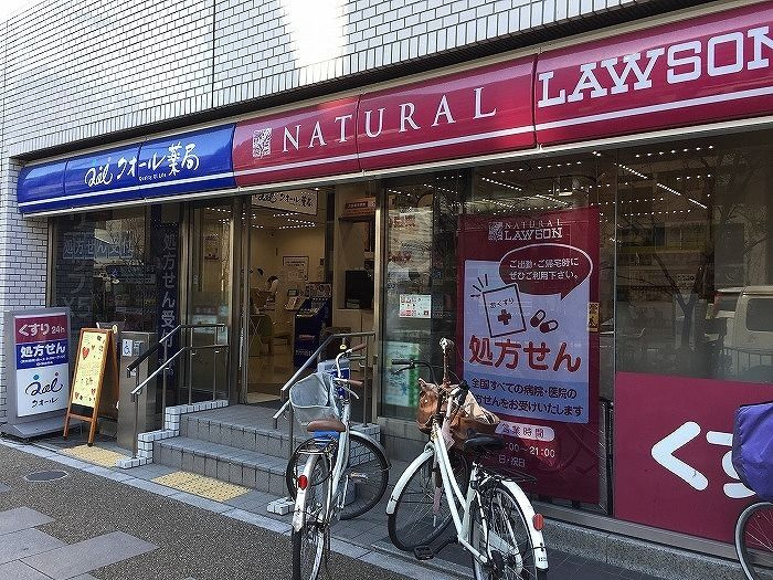 ステージグランデ元浅草