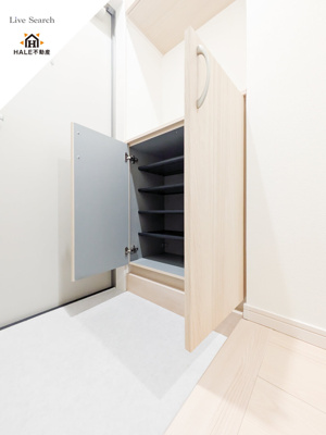 【その他】 | サフィオ弐番館